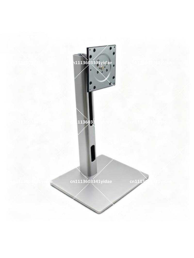 Monitor Stand - Wielofunkcyjny, regulowany pionowy stojak na monitor