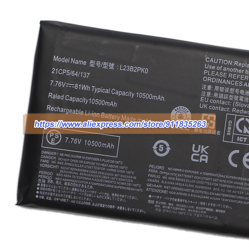 Pc Gaming Lenovo Legion - Nowa bateria L23B2PK0 7.76V 10500mAh 81Wh