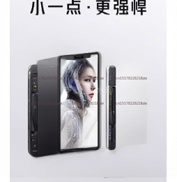 Najnowszy tablet 2025, 10,9 ca – Pc Gaming High End recenzja i cena